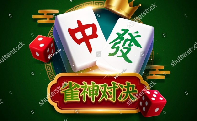Mahjong Slot: Kesenangan Tanpa Batas di Setiap Putaran!